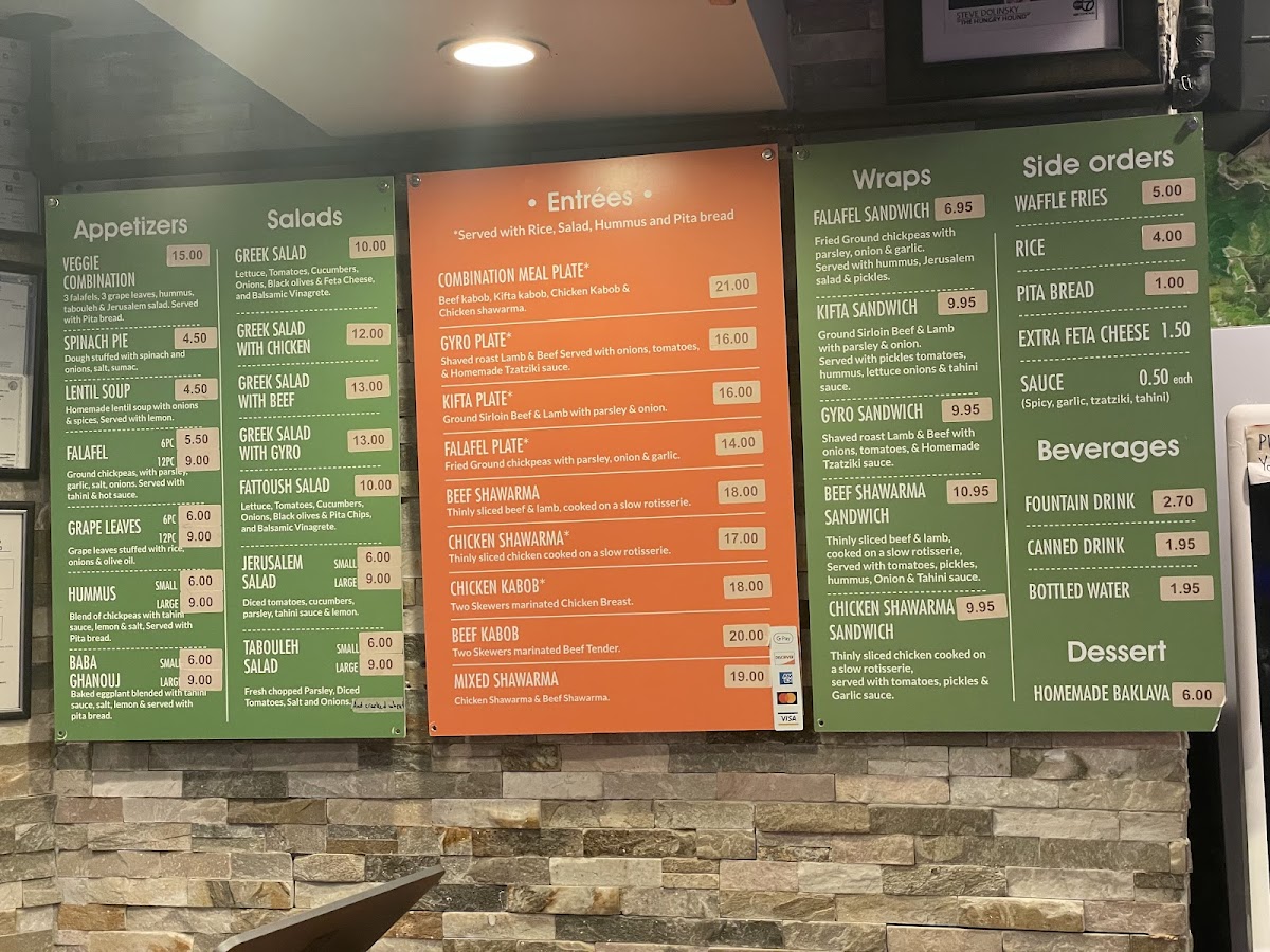 Falafel & Grill Menu - Image 1