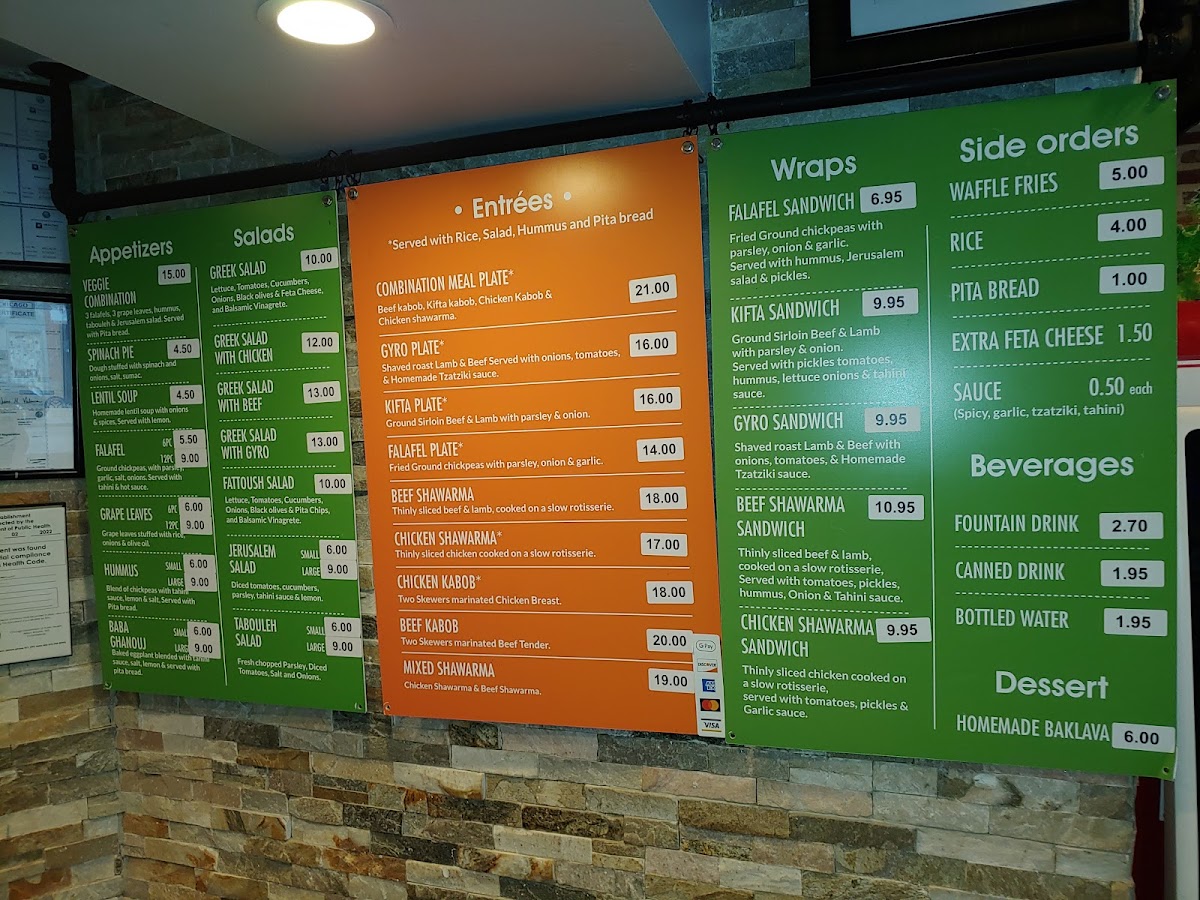 Falafel & Grill Menu - Image 2