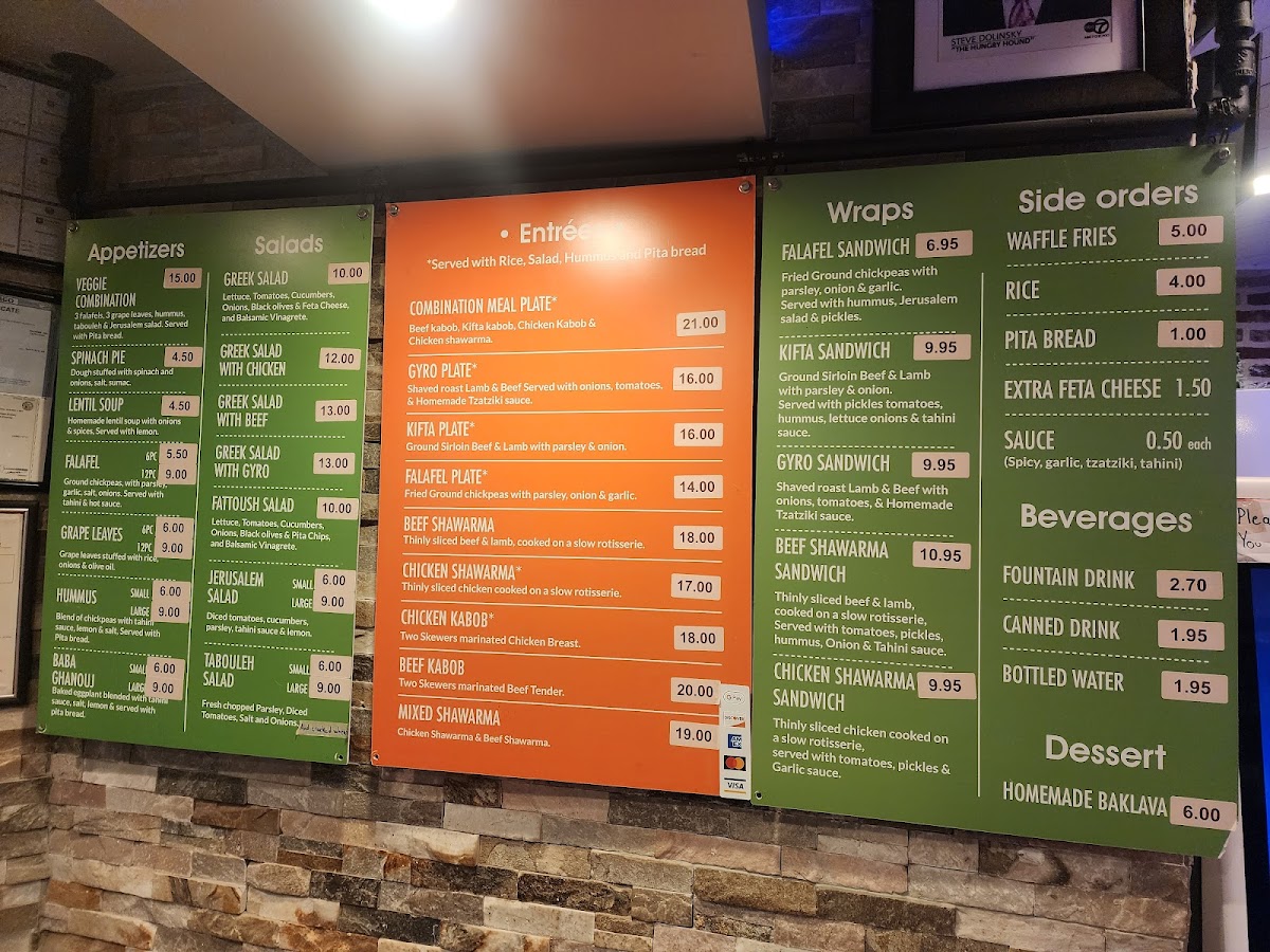 Falafel & Grill Menu - Image 4