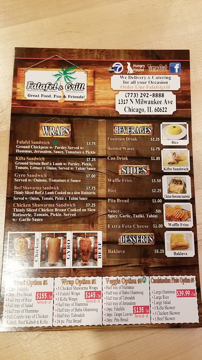 Falafel & Grill Menu - Image 5